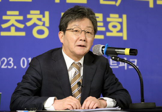 유승민 전 국민의힘 의원. 연합뉴스